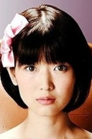 Cover image for Rie Asai