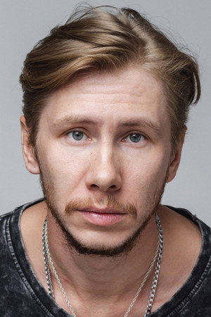 Cover image for Алексей Корсуков