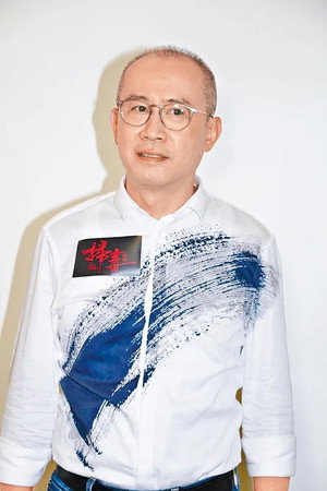 Cover image for 林小明