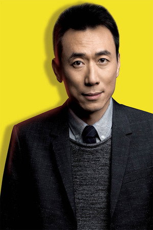 Cover image for Gary Wang