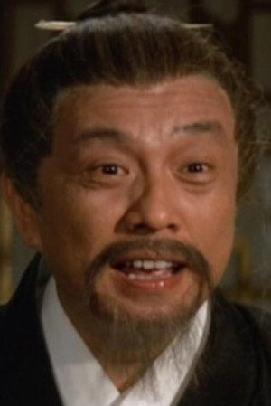 Cover image for Shum Lo