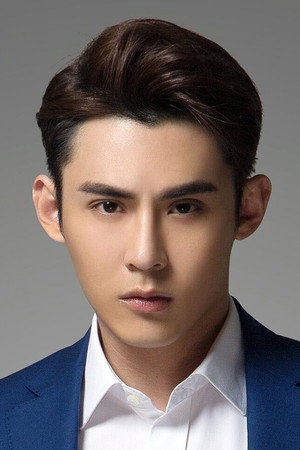 Cover image for Andy Chen