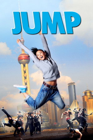 Poster for Прыжок