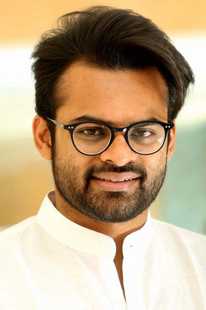 Cover image for Sai Dharam Tej