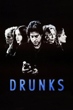 Poster for Алкаши