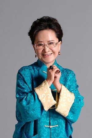 Cover image for Angie Tang