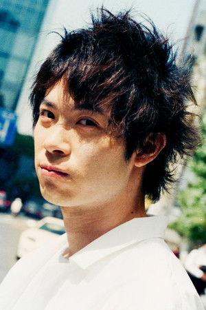 Cover image for 渡辺大知