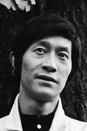Cover image for 岸田森