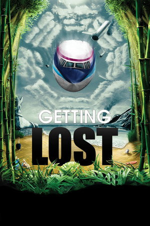 Poster for Потеряться