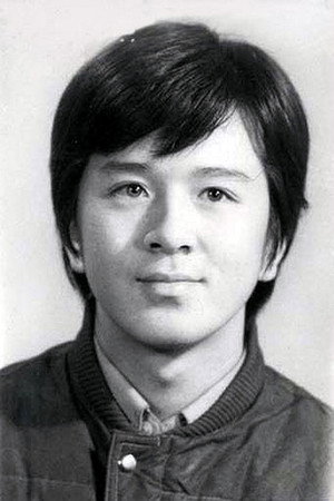 Cover image for Jia Hongsheng