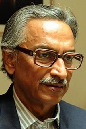 Cover image for Ardhendu Banerjee