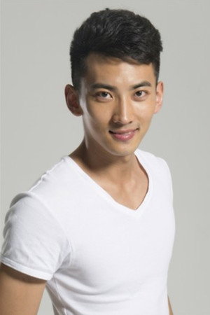 Cover image for Xin Zuoyu