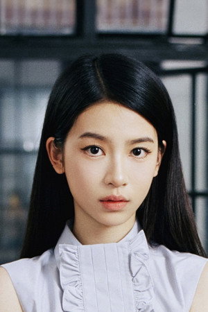 Cover image for Liu Mengrui