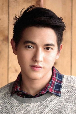 Cover image for จิรายุ ตั้งศรีสุข