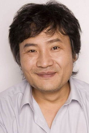 Cover image for 최홍일
