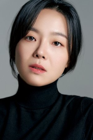Cover image for 이상희