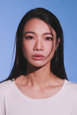 Cover image for 潘寶倫