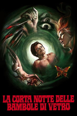 Poster for Короткая ночь стеклянных кукол
