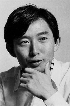 Cover image for 石田純一