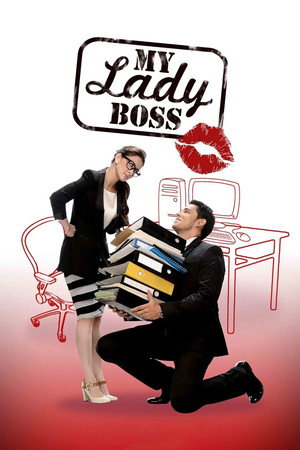 Poster for My Lady Boss
