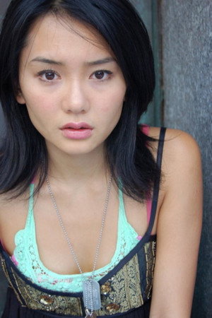 Cover image for Seiko Higuma