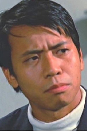 Cover image for Huang Pei-Chih