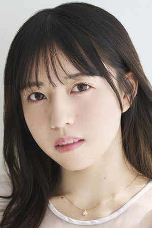 Cover image for 夏目妃菜