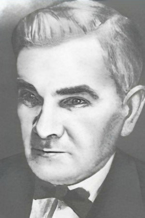 Cover image for Сергей Потоцкий