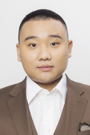 Cover image for Liu Honglu