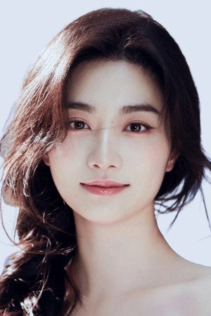 Cover image for Sun Xuening