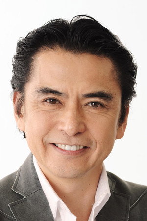 Cover image for 志垣太郎