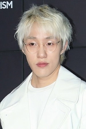 Cover image for 자이언티