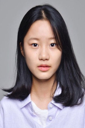 Cover image for Kim Da-in