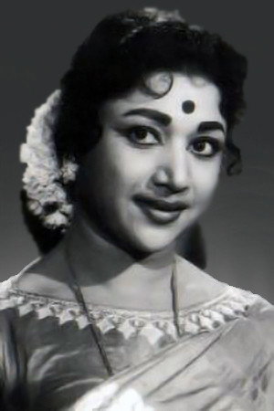 Cover image for C. R. Vijayakumari
