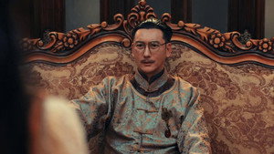 Poster for Эпизод 5