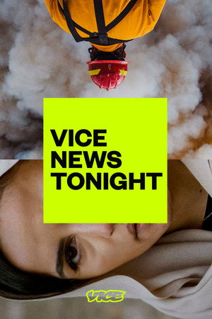 Poster for Новости VICE сегодня вечером
