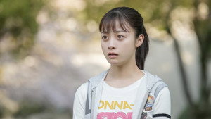 Poster for Эпизод 10