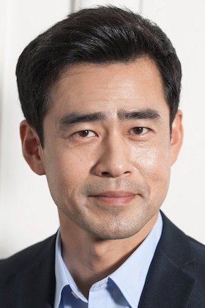 Cover image for Han Chang-hyun