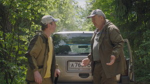 Poster for Эпизод 2