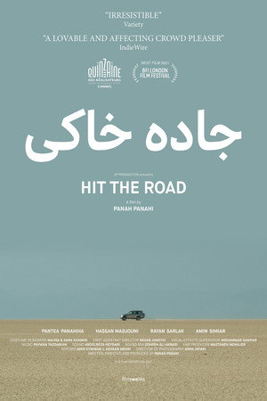 Poster for Hit the Road