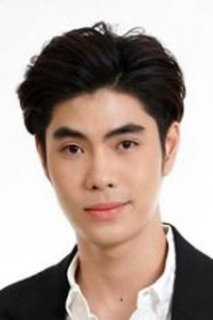 Cover image for Ryu Danudol Suranapornchai