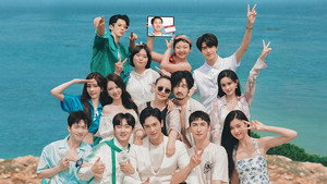 Poster for Эпизод 1