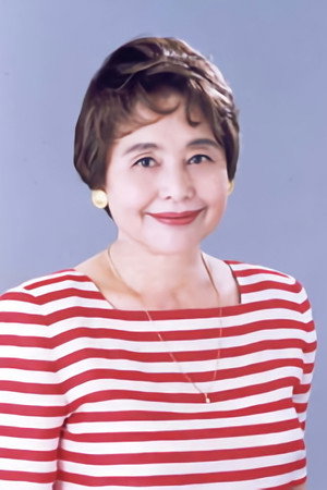 Cover image for 石井トミコ