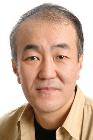 Cover image for 温水洋一