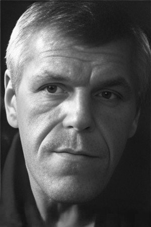 Cover image for Виктор Гайнов