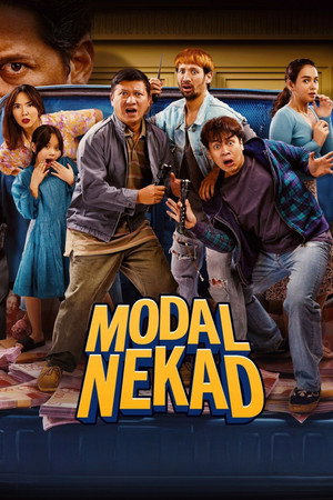 Poster for Рискованный бизнес