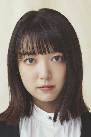 Cover image for 上白石萌音