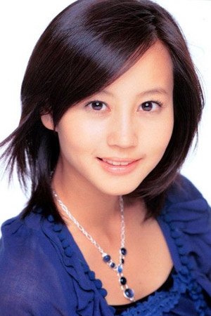 Cover image for 堀北真希