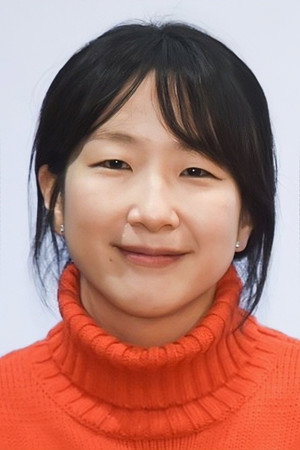 Cover image for Heo Hang