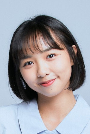 Cover image for Chien-Yu Su